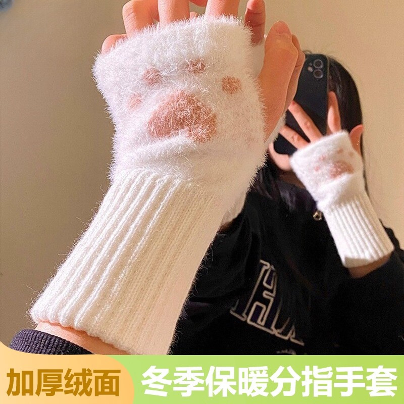 手套女冬季半指翻盖可爱加绒特厚保暖学生写字学习两用防寒厚手套