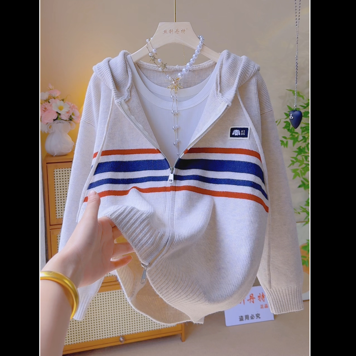 761-标秋冬韩版宽松慵懒风连帽拉链针织开衫女百搭毛衣外套上衣