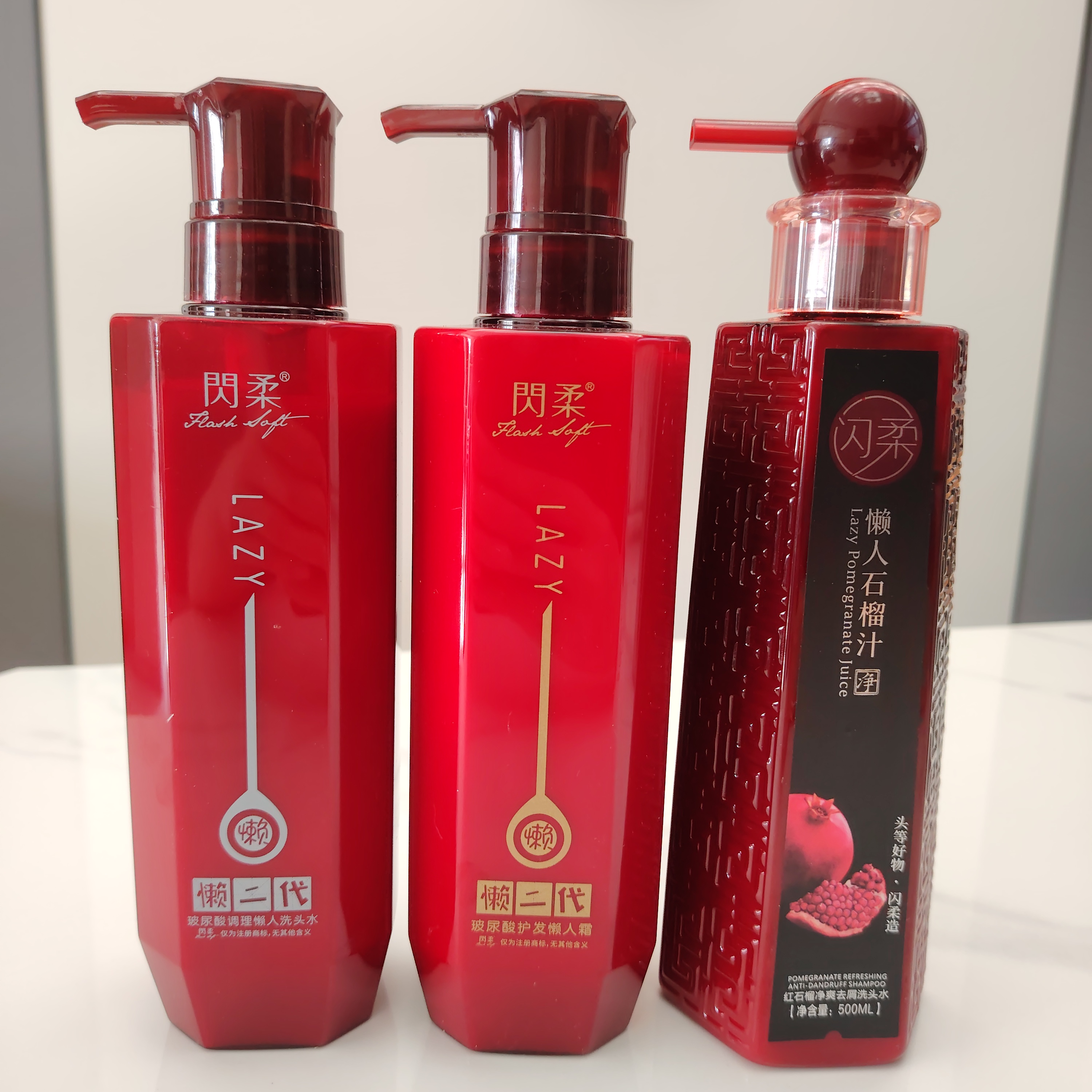 闪柔洗发水 护发素 发膜