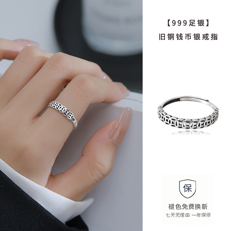 足银戒指 米多多时尚简约情侣开口戒指男女可调节对戒个性999足银