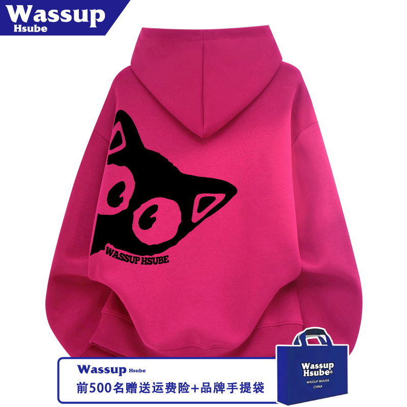 WASSUP HSUBE卡通印花火龙果色男女卫衣秋冬加绒加厚连帽外套上衣