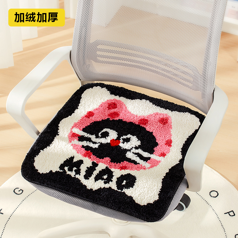 冬季家用办公室久坐屁股垫卡通毛绒椅垫防滑隔凉学生防羊绒座垫