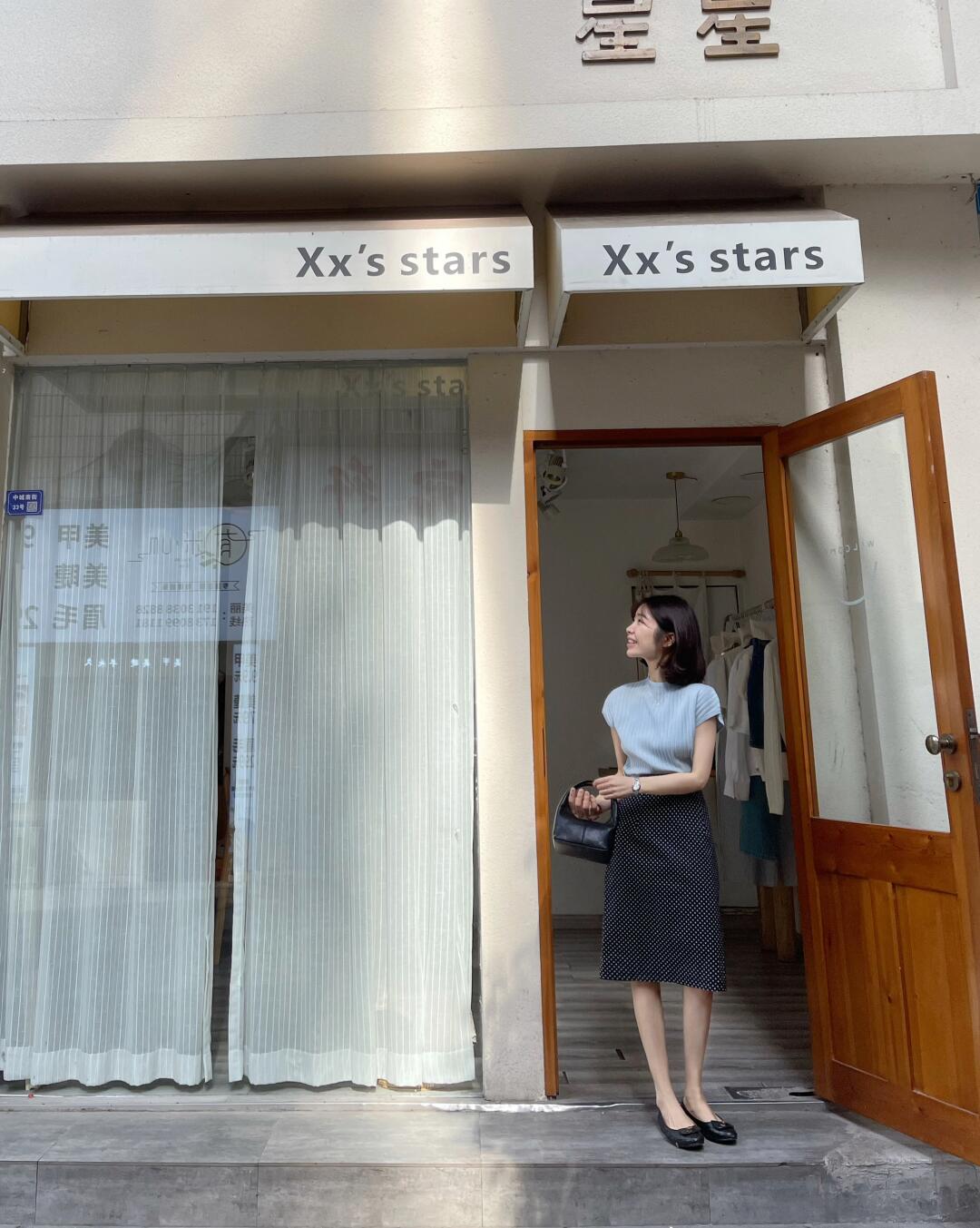 【30°C的温柔】温柔舒适气质款蓝色短袖针织上衣女高腰黑色波点半裙