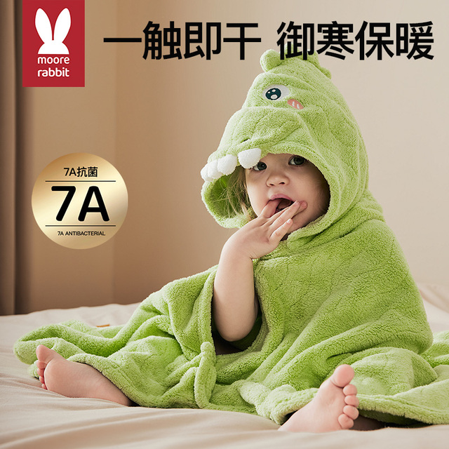 婴儿浴巾儿童斗篷浴袍新生可穿式洗澡专用带帽a类超软大尺寸速干