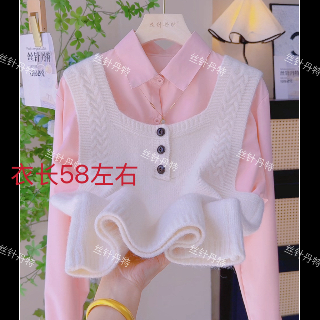 G-两面穿秋冬新款韩系复古方领叠穿针织背心女外搭毛衣马甲上衣