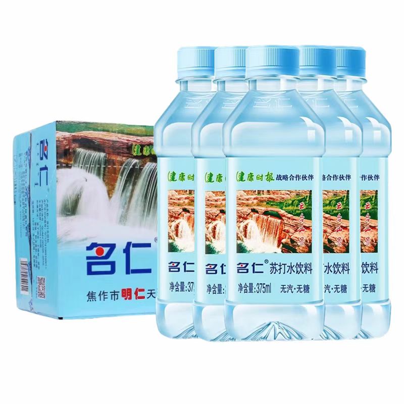 名仁原味苏打水375ml*12弱碱性健康明仁无糖无汽孕妇苏打水饮料