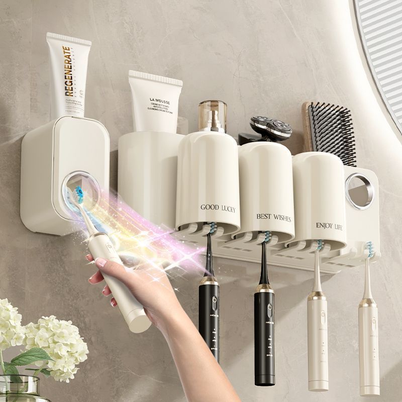 牙刷置物架免打孔漱口杯刷牙杯子卫生间挤牙膏神器洗漱杯牙杯套装