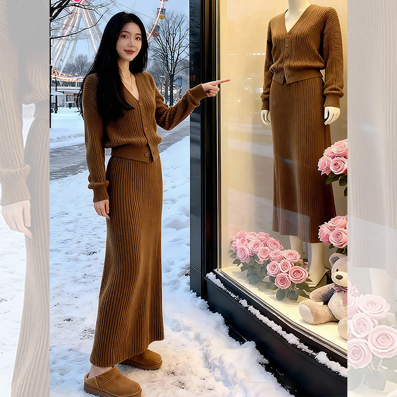 秋冬季女装搭配一整套洋气衣服女装咖色针织开衫毛衣半身裙两件套