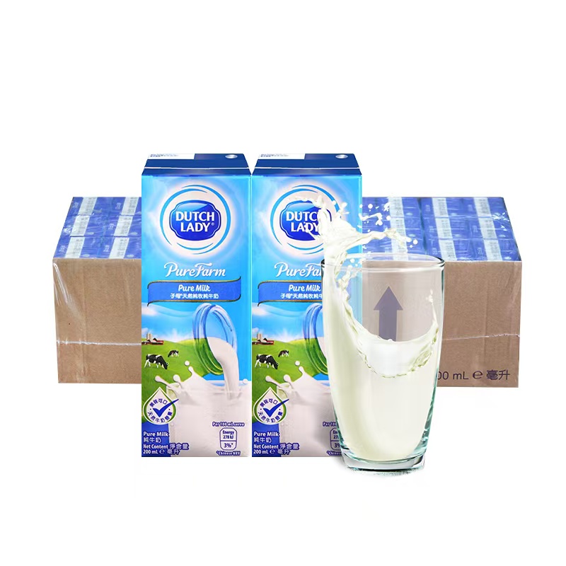 比利时进口荷兰子母奶高钙奶儿童学生早餐奶子母全脂纯牛奶整箱