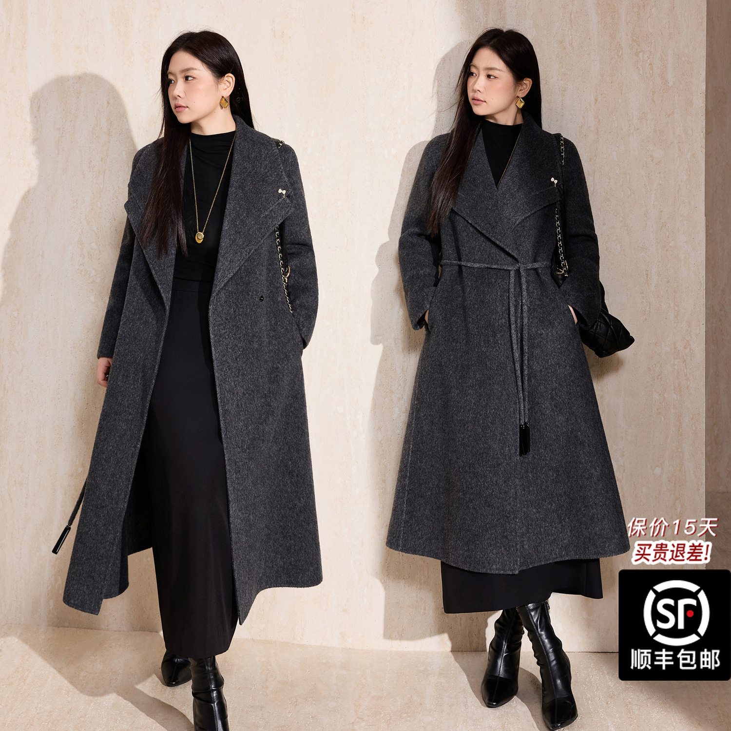 蓝语大码女装骆驼绒翻领长款双面呢大衣2025冬装澳毛宽松系带外套