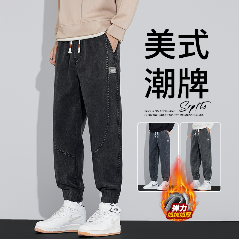 美式工装休闲裤男士加绒加厚2025秋冬新款潮牌宽松束脚百搭长裤子