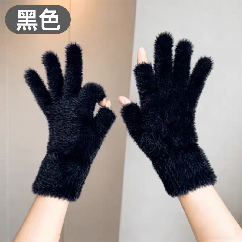 手套冬季露二指保暖触屏加绒半指可爱韩版毛绒防寒漏指学生骑车