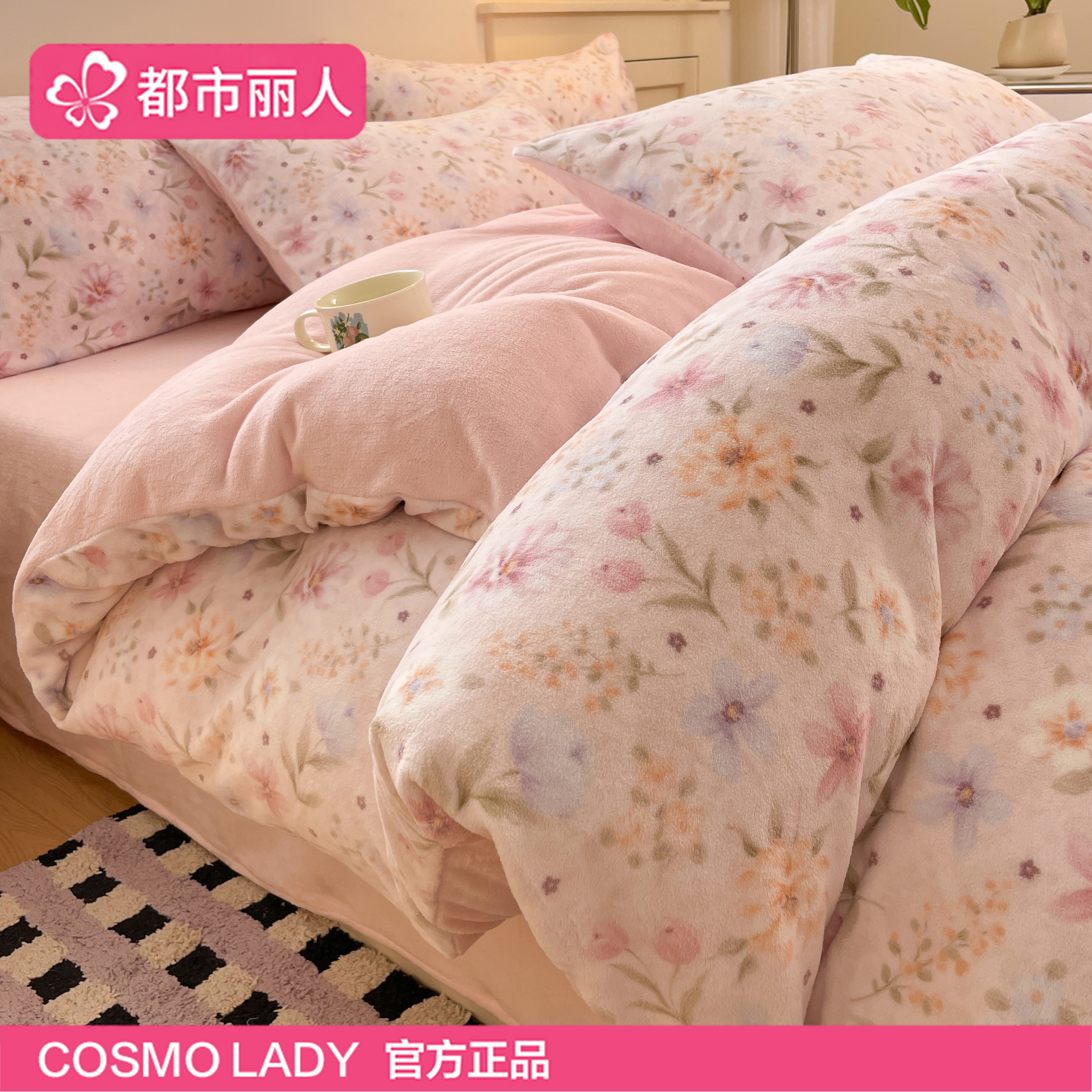 牛奶绒被套单件150x200x230冬季加绒加厚珊瑚绒单人被罩1.5米被单