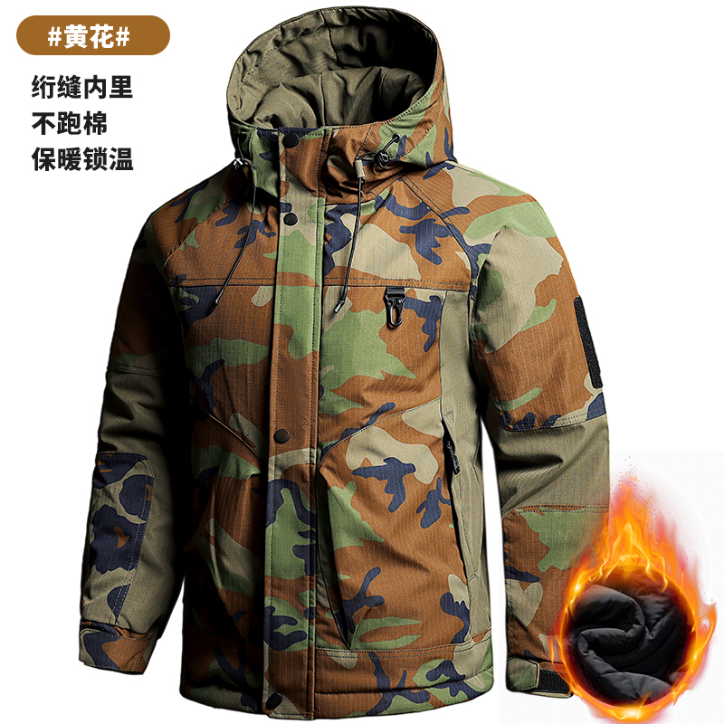 冬季新款户外迷彩连帽防风保暖夹克外套棉服户外工厂骑行露营