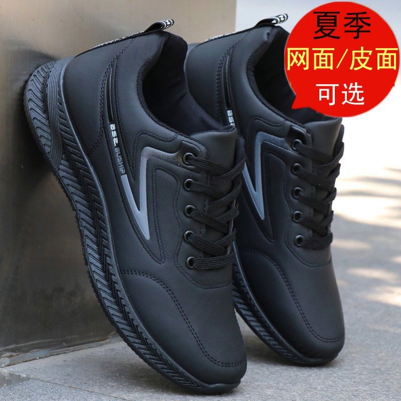 断码领跑乔丹男鞋防水防滑鞋透气鞋春季休闲鞋软底跑步鞋黑色皮