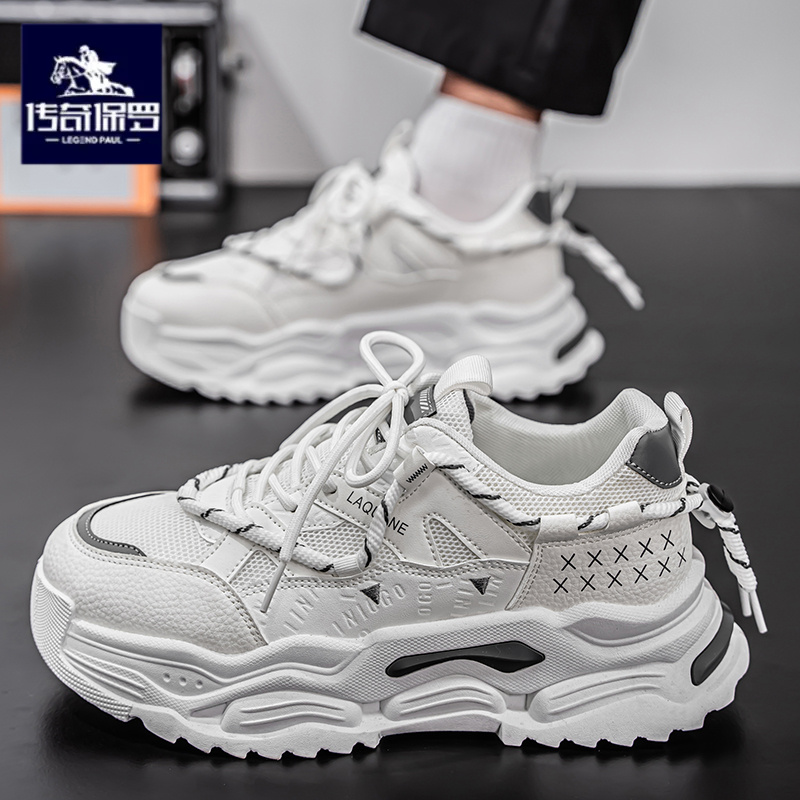 传奇保罗正版老爹鞋男2025新款冬季网面小白鞋男厚底运动休闲鞋子