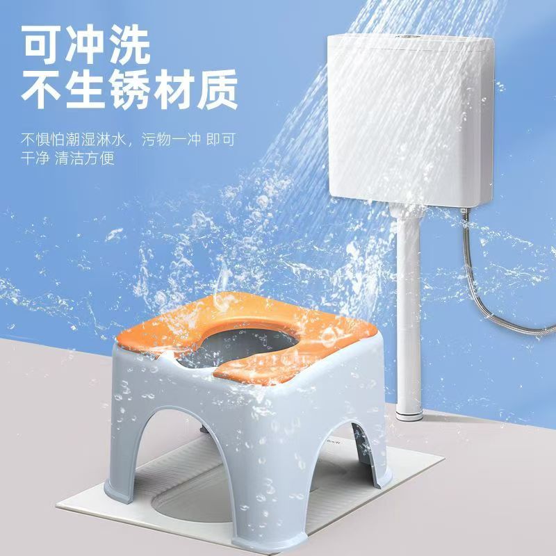 加宽加厚儿童孕妇老人家用塑料防滑坐便凳坐便椅可作浴室洗澡椅子