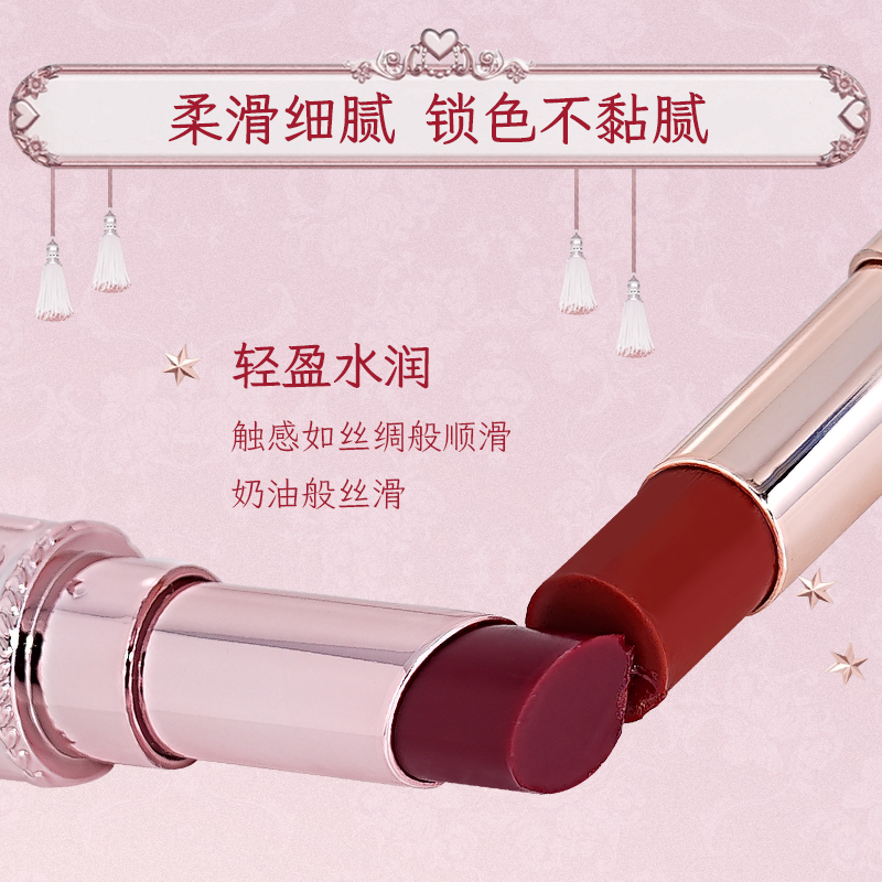 colorrose晶透口红唇釉保湿嘟嘟唇镜面易上色不粘杯持久持妆口红