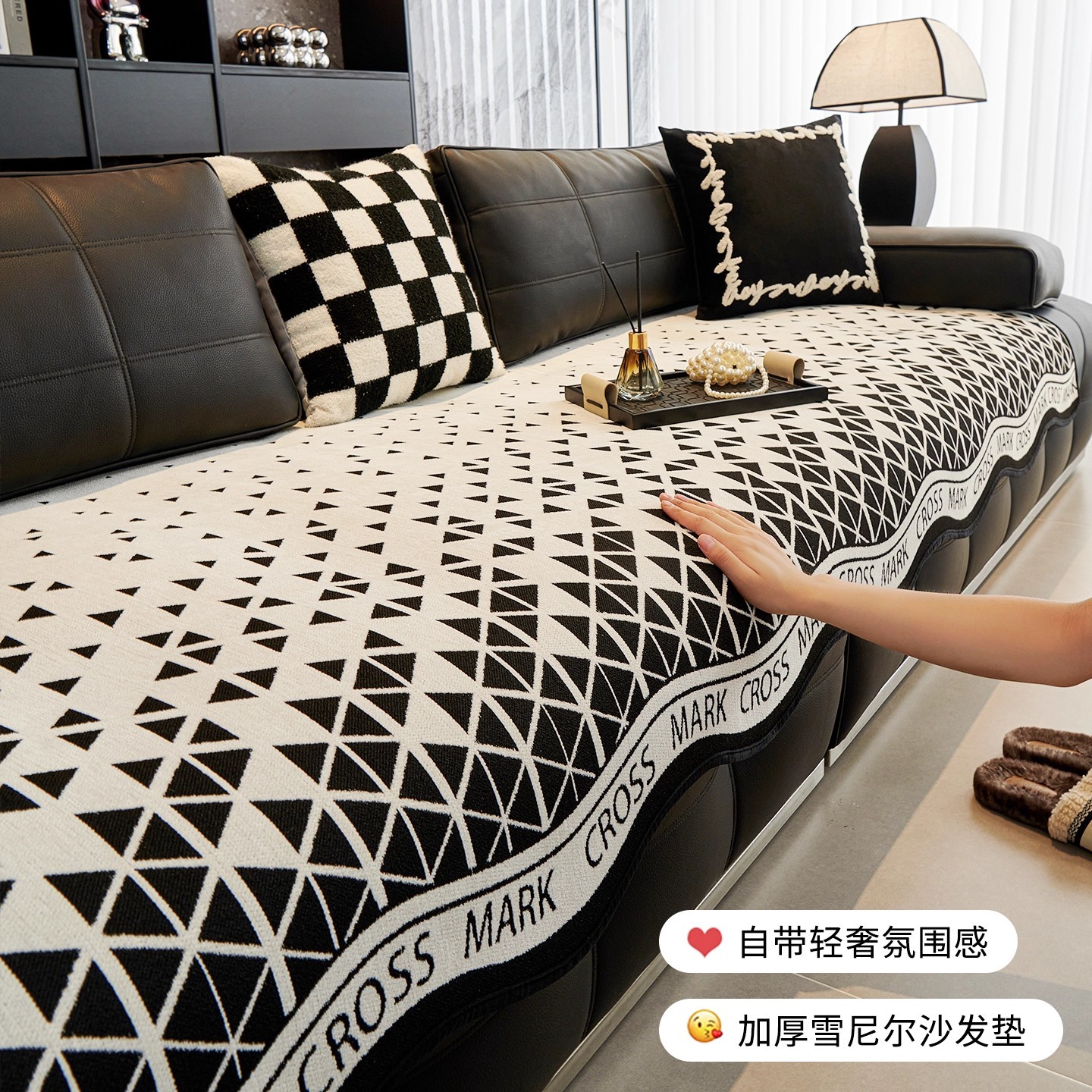 高级感皮沙发垫四季通用2025新款夏季固定防滑直排坐垫子盖布套罩