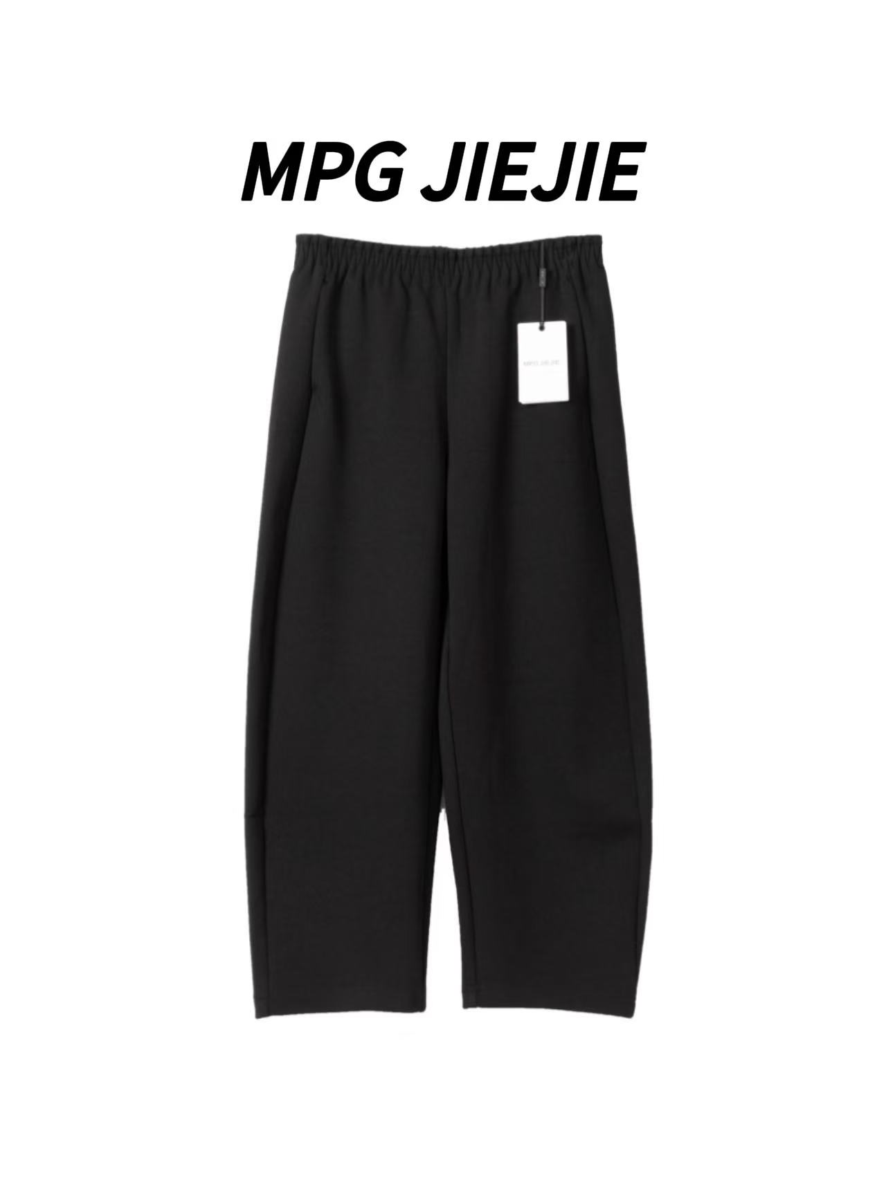 MPG JIEJIE【舒心裤】25早秋休闲简约黑色弹力松紧腰九分裤