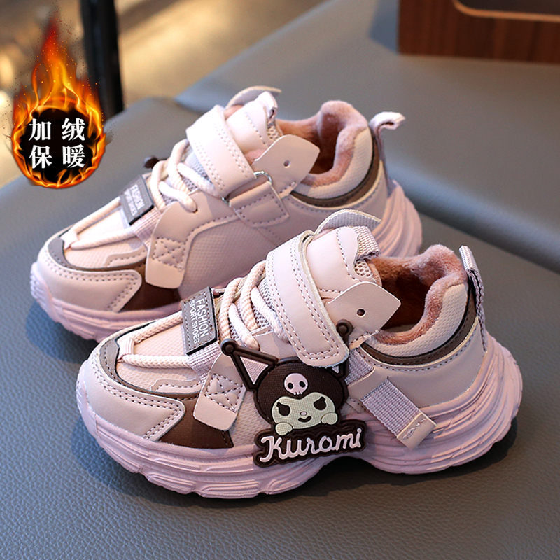 库洛米女童鞋棉鞋冬季2025新款儿童加绒公主运动鞋女孩二棉老爹鞋