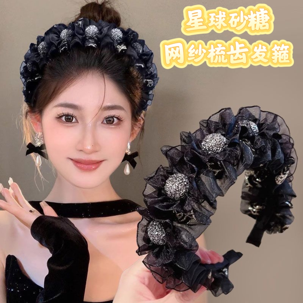 爆款高级蕾丝新款砂糖时尚发箍女防滑气质头箍褶皱带齿高颅发卡