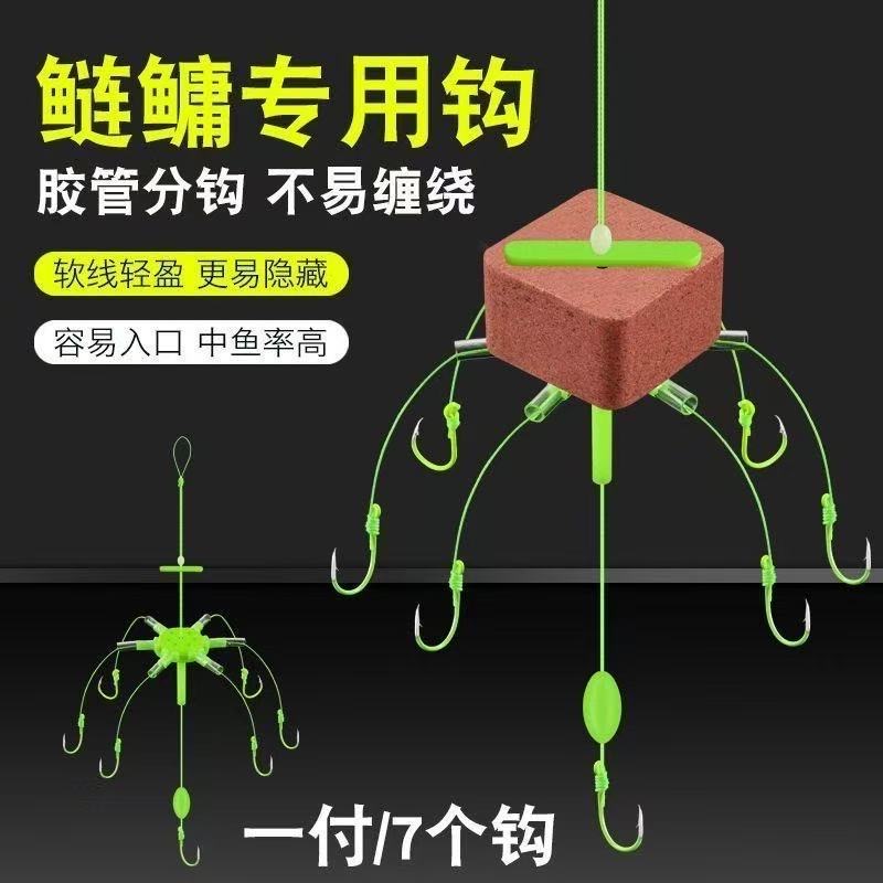 浮钓鲢鳙钩水怪成品鱼钩浮钓爆炸翻板钩配件鲢线鲢鳙专用钩套装