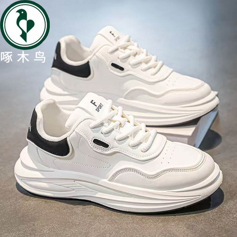【正品】啄木鸟男鞋2025新款春季欧若风板鞋潮流百搭时尚透气潮鞋