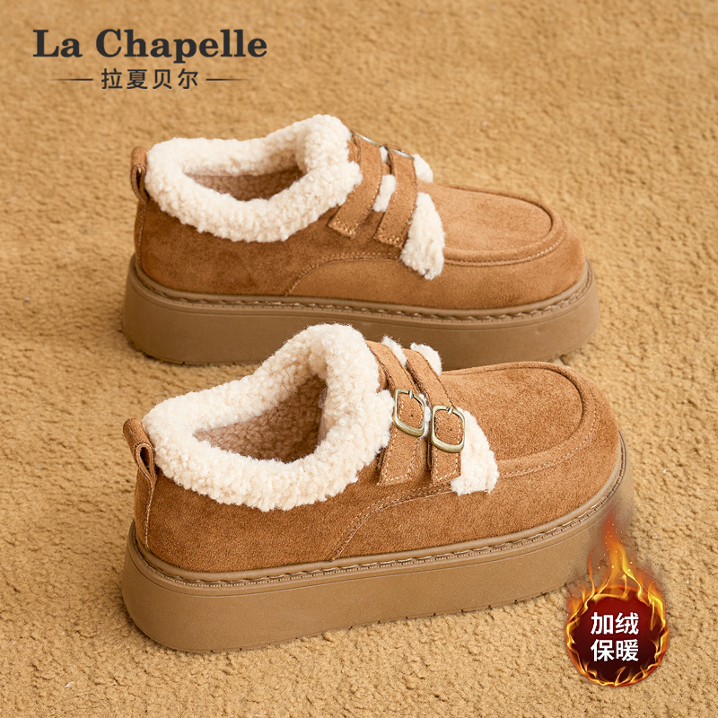 拉夏贝尔勃肯鞋女2025秋冬季新款加绒保暖防滑舒适韩版百搭毛毛鞋