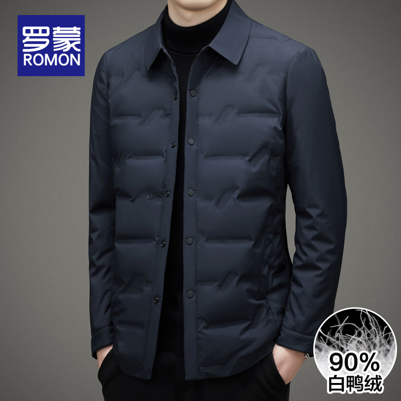 罗蒙男士潮流百搭轻薄羽绒服男翻领休闲男装秋冬保暖时尚外套男款