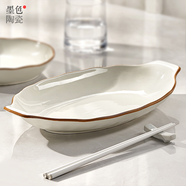 双耳陶瓷鱼盘家用2025新款网红蒸鱼盘子高级感大号鱼盆鱼碗装鱼碟