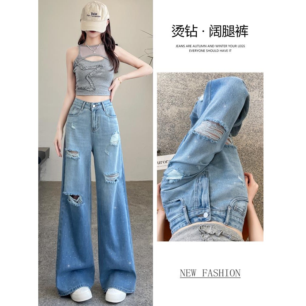 烫钻阔腿牛仔裤女2025夏季薄款清凉破洞高腰显瘦渐变设计感直筒裤