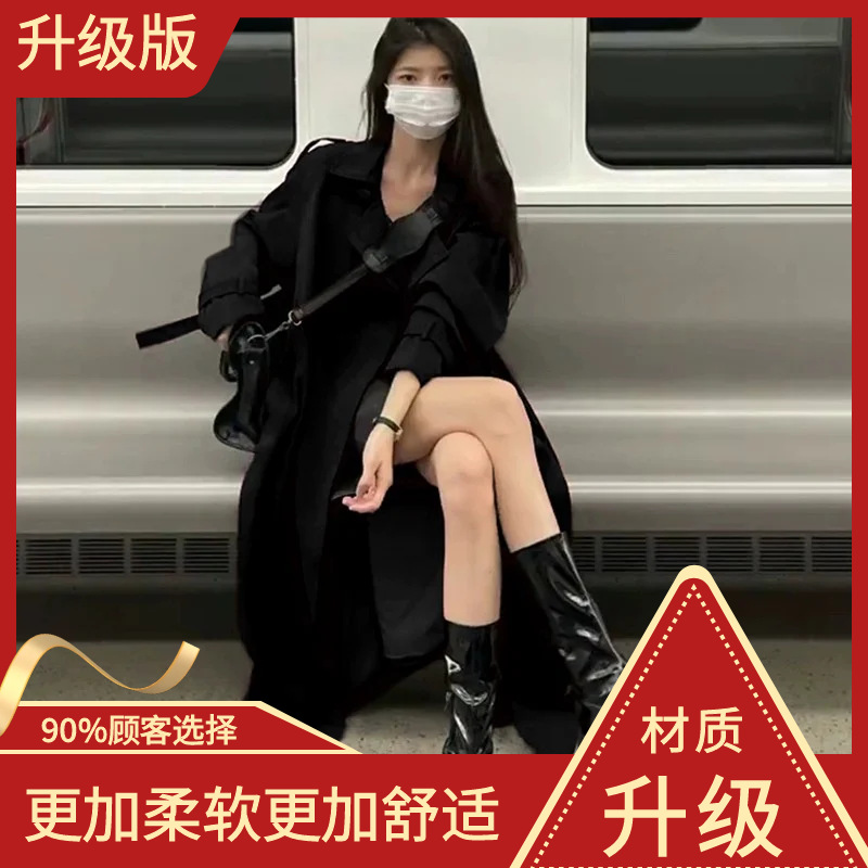 显瘦气质小个子英伦风韩版网红时尚25秋季中长款外套风衣大衣女