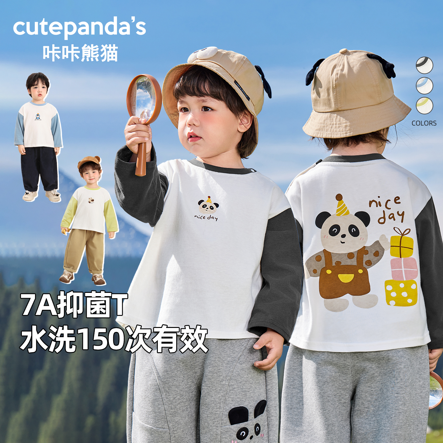 男童宝宝衣服休闲印花长袖t恤秋季秋装儿童小童上衣潮Y10085