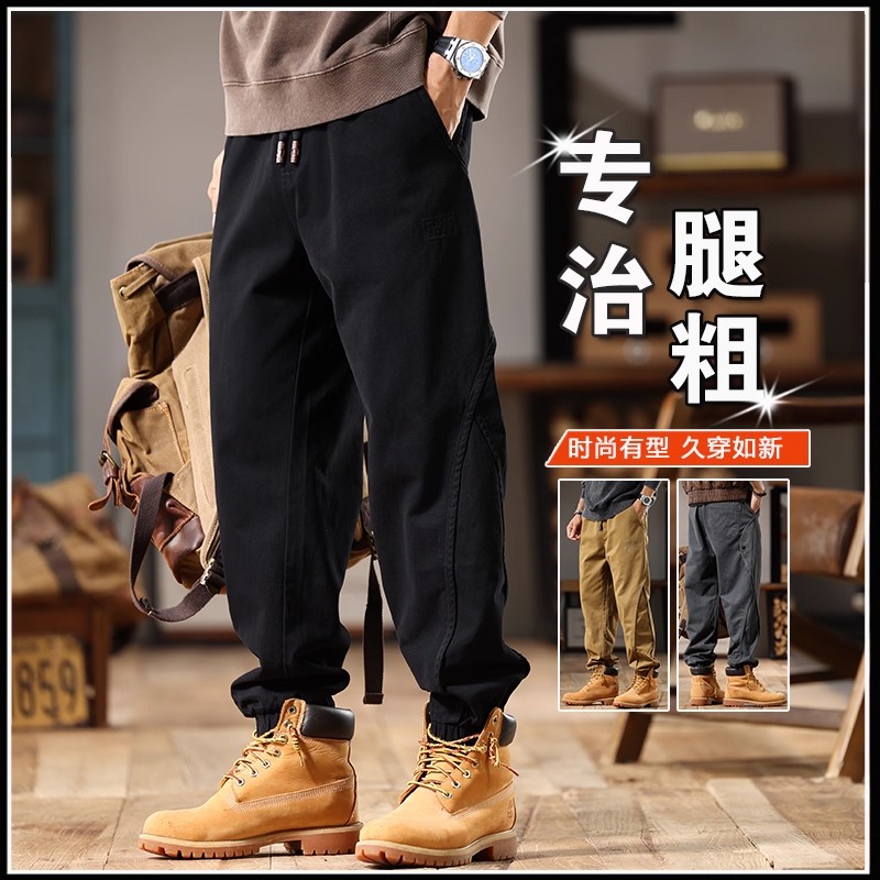 美式复古黑色工装裤子男2025新款秋冬加绒宽松休闲裤大码束脚长裤