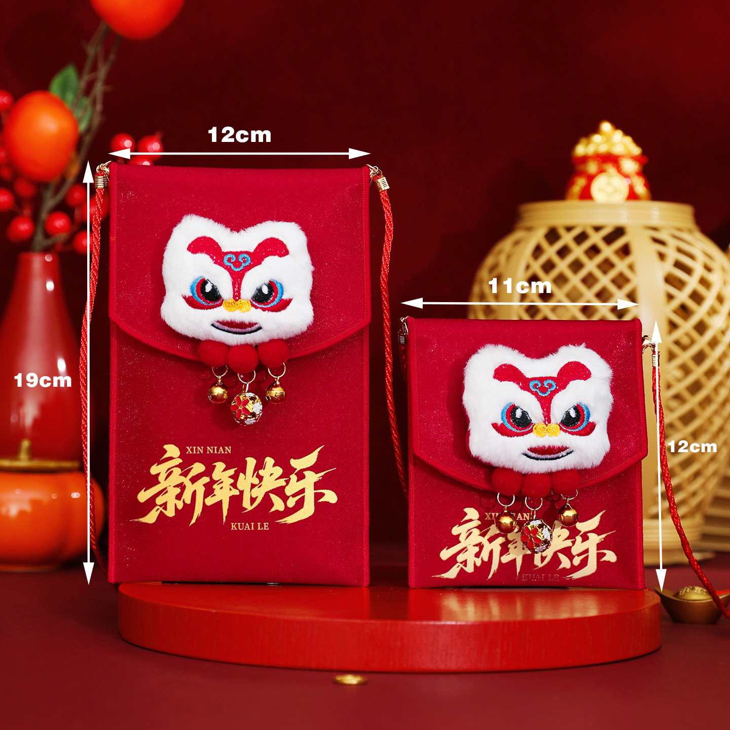 红包新中式布艺红包可背跨铃铛挂饰红包中式春节拜年印字祝福