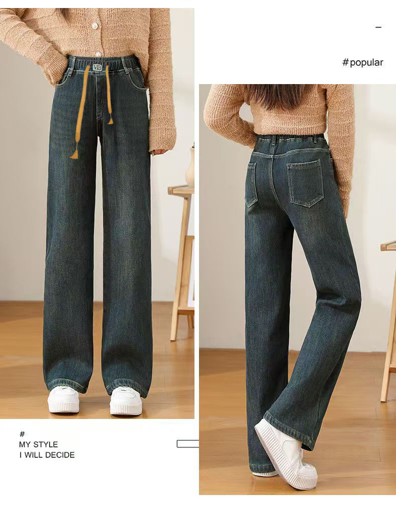 复古牛仔裤女弹力直筒牛仔裤新款阔腿高腰宽松裤子女装松紧腰女裤