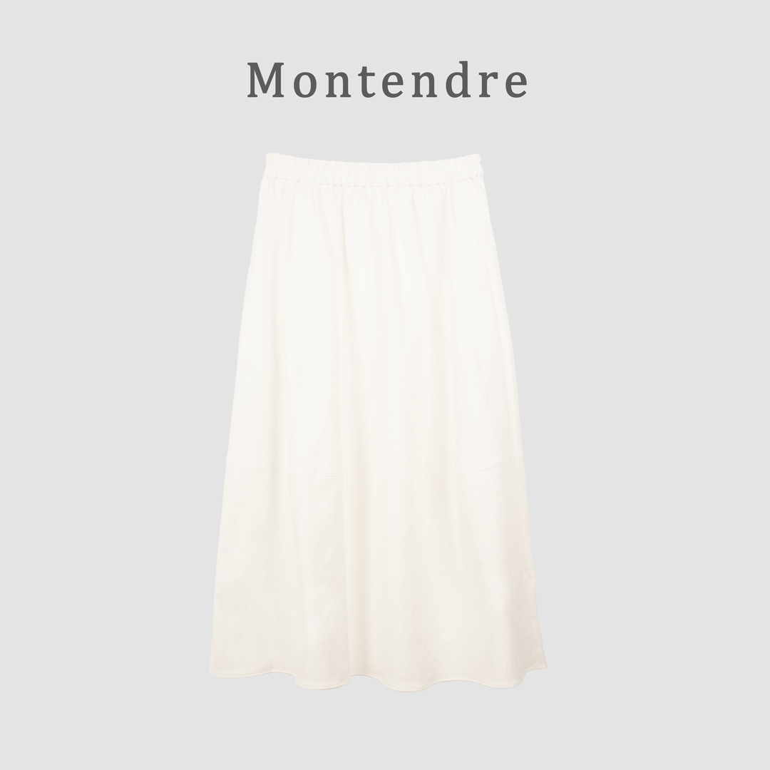 【MonTendre】 夏季新款 I 简约休闲时尚设计感花边百搭宽松半身裙
