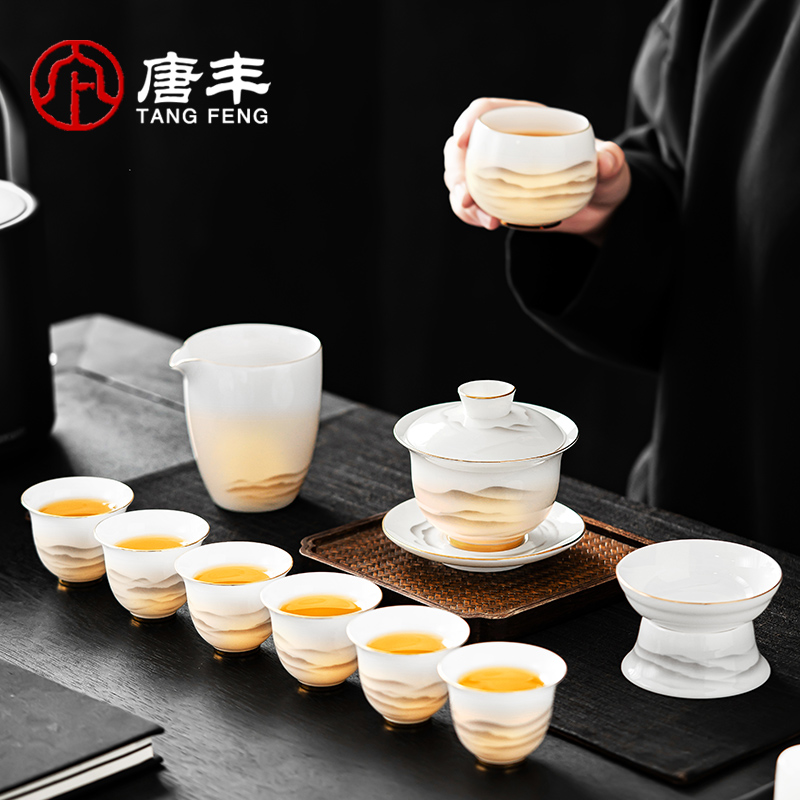 唐丰茶具套装水墨江山功夫茶具家用全套高档盖碗茶杯送长辈领导