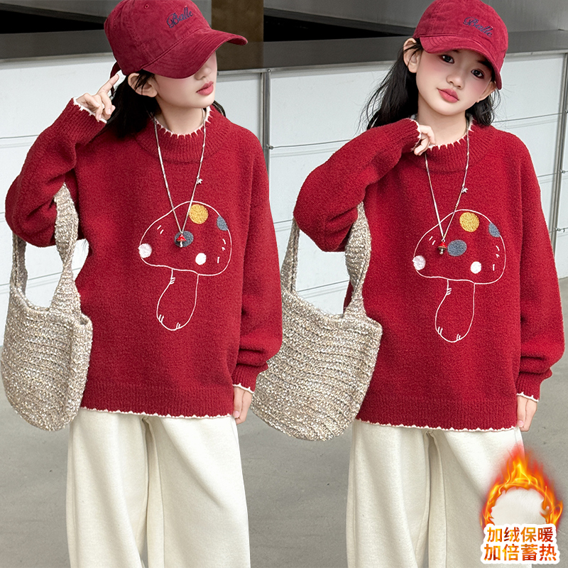 女童冬装红色本命年毛衣儿童冬季针织衫上衣中童女装蘑菇绣花上衣