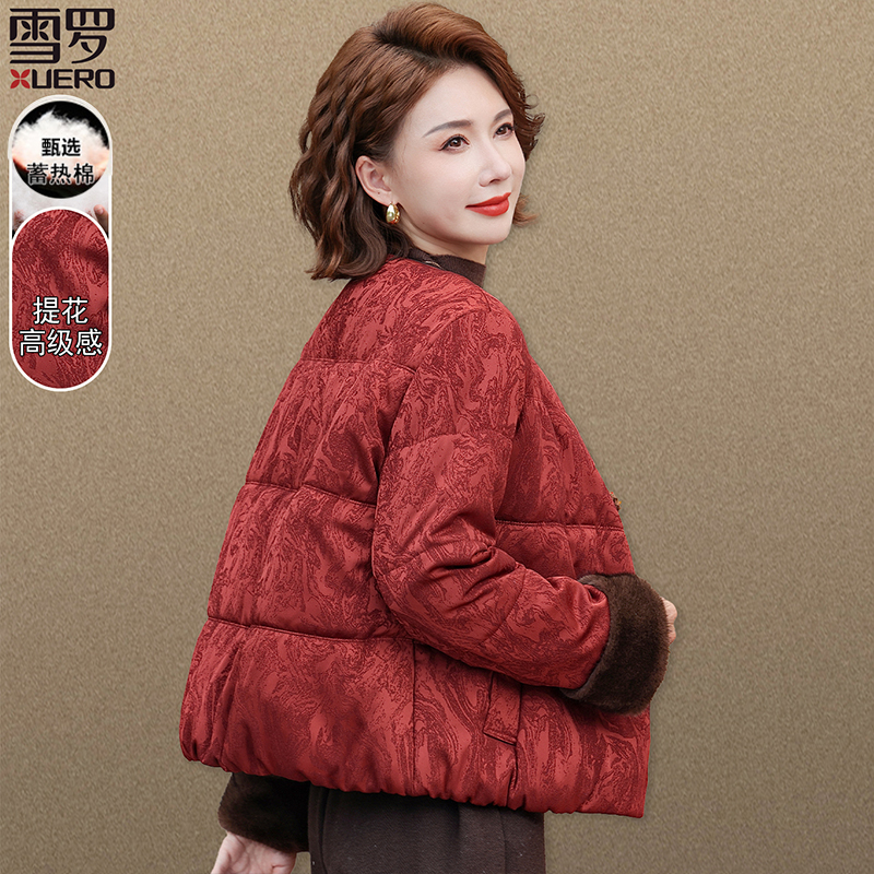 贵夫人妈妈冬装品牌外套高端提花棉袄中老年女士冬季羽绒棉服短款