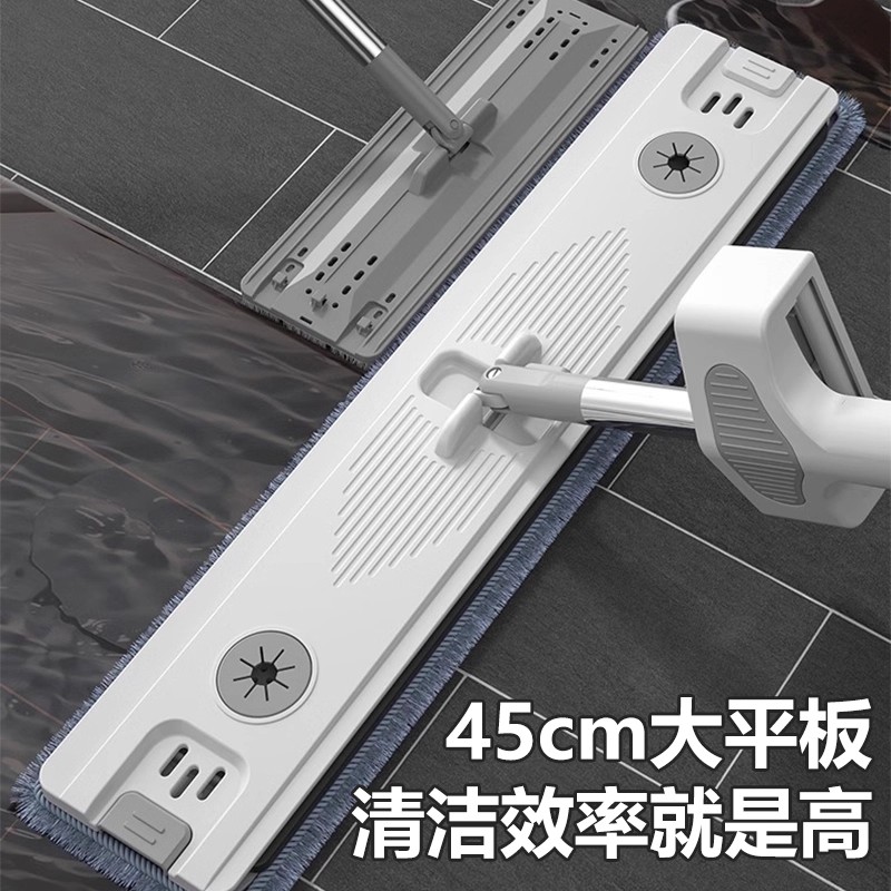 多功能平板免手洗拖把家用一拖净干湿两用木地板懒人吸水拖地神器