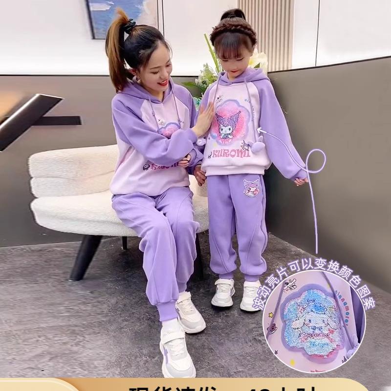 巴拉巴拉2025库洛米女童秋装2025新款套装秋季儿童亮片变色卫衣春