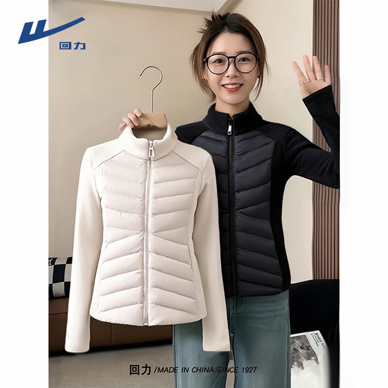 回力2025秋冬季新款无帽棉衣运动休闲时尚洋气夹棉外套棉服女上衣