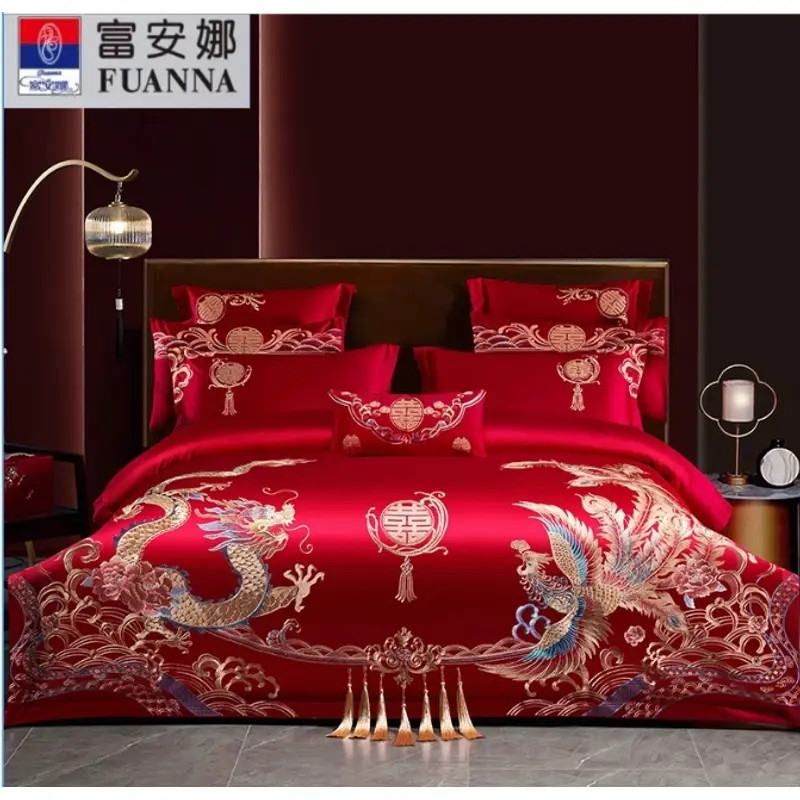 富安娜结婚床上四件套婚庆纯棉全棉新婚备嫁大红床单高档刺绣被套