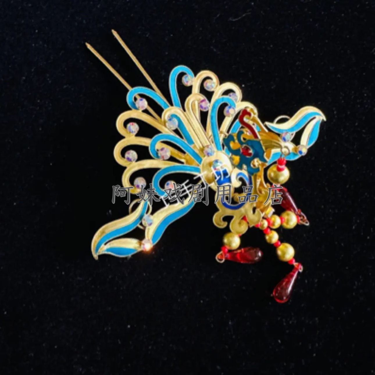 新款小正凤头饰大气百搭越剧戏曲舞台头饰花旦小姐古装