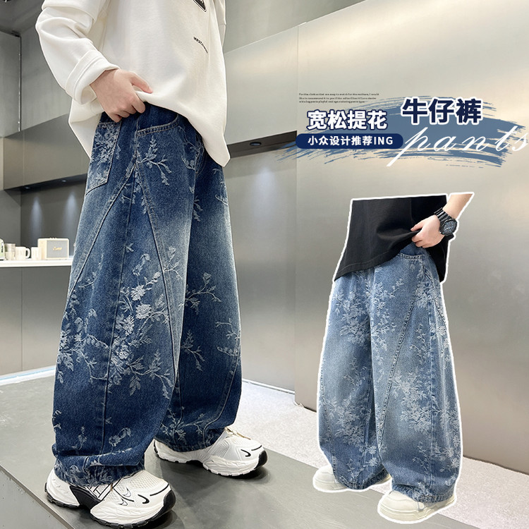 男童牛仔裤春秋款2025新款儿童秋款裤子中大童春装帅气时髦炸街