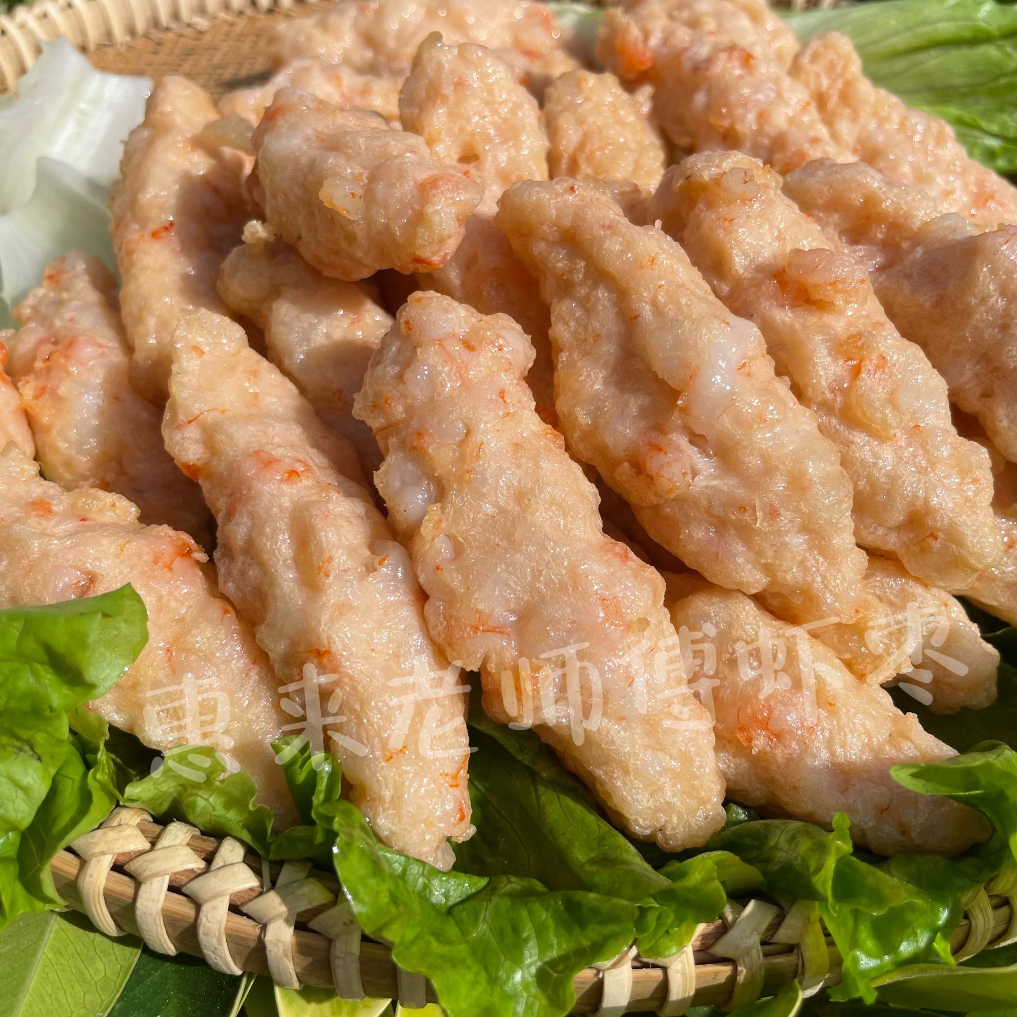 招牌老师傅虾枣鱿鱼饼组合溜肉段