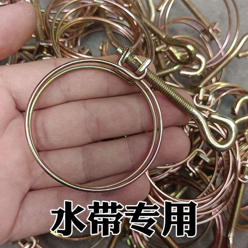 加厚镀锌双钢丝卡箍带手柄便捷紧固水管喉箍抱箍管夹