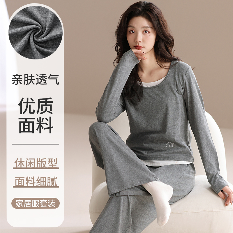 芬腾可安睡衣女士春秋季100%纯棉2025长袖简约纯色高级感假两件家